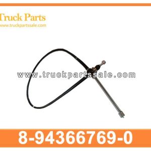 8-94366769-0 8943667690 8-94366-769-0 BRAKE PARKING CABLE for ISUZU BD
