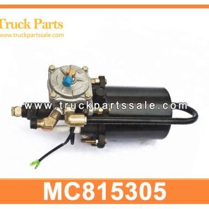 MC815305 Bake Booster Short for MITSUBISHI FV413 FV415