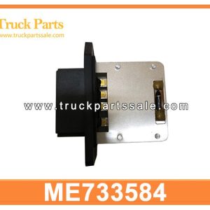 ME733584 Blower Motor Canter for MITSUBISHI