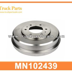 MN102439 Brake Drum for MITSUBISHI L200 KA4T KB4T 4D56