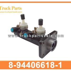 8-94406618-1 8944066181 8-94406-618-1 Brake Master Cylinder for ISUZU ELF350
