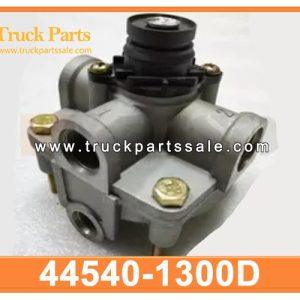 44540-1300D 445401300D Brake Relay Valve for HINO 500 FM2P P11C