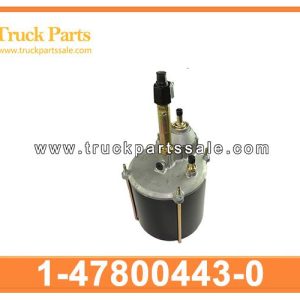 1-47800443-0 1478004430 1-47800-443-0 Brake Vacuum Pump TOYOTA 5L Booster for ISUZU FSR