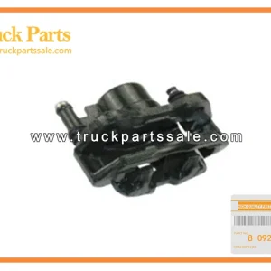 8-09285969-1 8-09285-969-1 8092859691 Brake Wheel Cylinder for Isuzu Tfr15 Tfr54