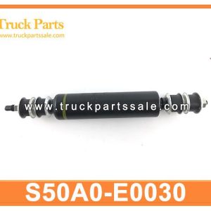 S50A0-E0030 S50A0-E0121 S50A0E0030 S50A0E0121 CABIN SHOCKER FRONT for HINO 700