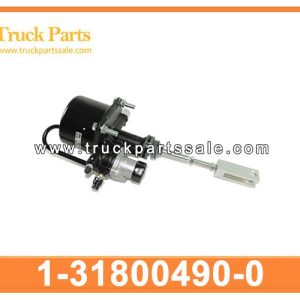1-31800490-0 1318004900 1-31800-490-0 CLUTCH BOOSTER for ISUZU CXZ 10PE1