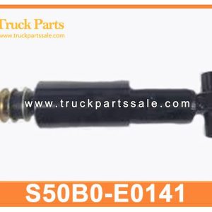 S50B0-E0141 S50B0E0141 Cab Shock Absorber for HINO M700 HINO FS2P