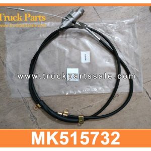MK515732 Cable Front Parking Brake for Mitsubishi truck