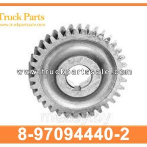 8-97094440-2 8970944402 8-97094-440-2 Camshaft Gear for ISUZU NPR FRR FTR FSR FVR HITACHI EX300 6HE1 6HH1 4HF1 4HE1T 6HK1T