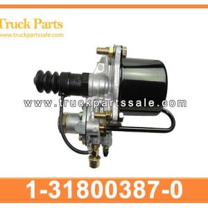 1-31800387-0 1318003870 1-31800-387-0 Clutch Booster for ISUZU CVR FVZ 6HK1