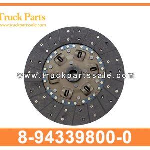 8-94339800-0 8943398000 8-94339-800-0 Clutch Disc 300X190X24 for ISUZU 4HF1 NPR66 NHR