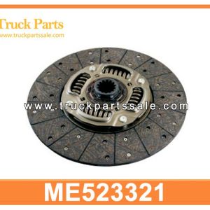 ME523321 Clutch Disc 430MM for MITSUBISHI 8DC9