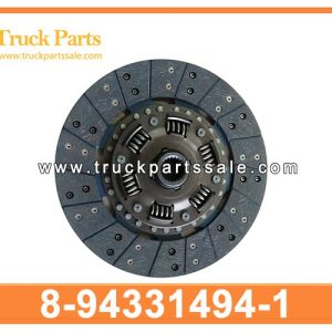 Clutch Disc 8-94331494-1 8943314941 8-94331-494-1 for ISUZU NKR