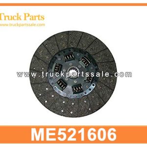 ME521606 Clutch Disc for MITSUBISHI 6D16