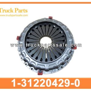 1-31220429-0 1312204290 1-31220-429-0 Clutch Pressure Plate for ISUZU CXZ 6WF1
