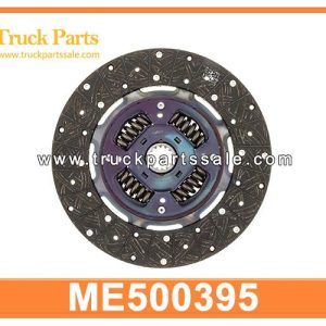 ME500395 MFD015U Clutch disc for MITSUBISHI CANTER 4D32