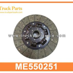 ME550251 MFD018 Clutch disc for MITSUBISHI FUSO FIGHTER FK417 415 6D22