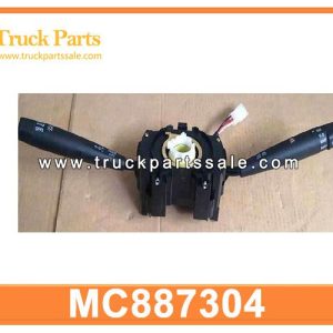 MC887304 Combination Switch for MITSUBISHI FUSO FV515 8DC9 8DC93 crane tractor