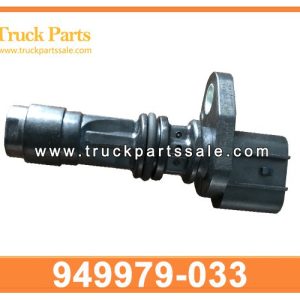 949979-033 949979033 Crankshaft Position Sensor for NISSAN