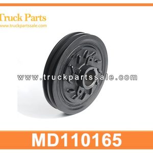 MD110165 Crankshaft Pulley for MITSUBISHI 4D56 L200