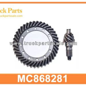 MC868281 Crown Wheel and Pinion for MITSUBISHI