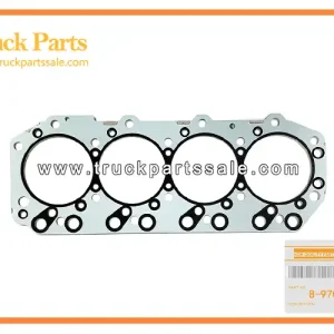 8-97066198-1 8970661981 8-97066-198-1 Cylinder Head Gasket for ISUZU NKR69 4JG2