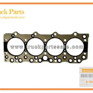 8-94145839-0 8941458390 8-94145-839-0 Cylinder Head Gasket for ISUZU NPR59 4BD1