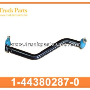 1-44380287-0 1443802870 1-44380-287-0 DRAG LINK for ISUZU CXZ05 CYZ