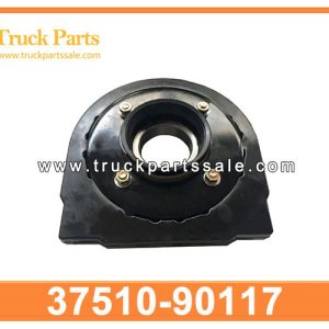 37510-90117 3751090117 Drive Shaft Center Bearing for NISSAN PKC215 CWA310