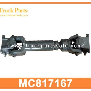 MC817167 Drive Shaft for MITSUBISHI