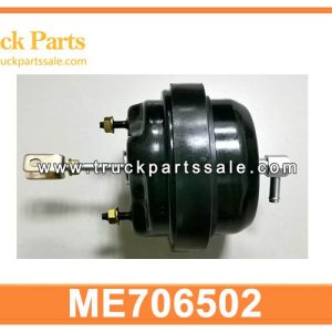 ME706502 EXHAUST VACUUM BOOSTER for MITSUBISHI
