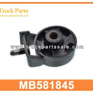 MB581845 Engine Mounting for MITSUBISHI L200