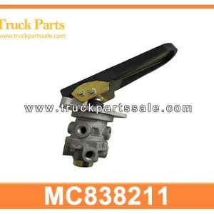 MC838211 FOOT BRAKE VALVE for MITSUBISHI