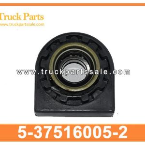 5-37516005-2 5375160052 5-37516-005-2 First Center Bearing Cushion Rubber for ISUZU NRR 4HF1 4BD1