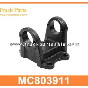MC803911 Flange Yoke for MITSUBISHI 8DC8 8DC9