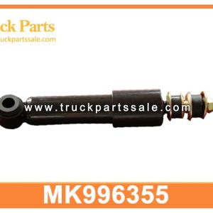 MK996355 Front Cab Shock Absorber for MITSUBISHI fuso