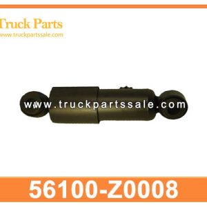 56100-Z0008 56100Z0008 Front Cabin Shock Absorber for NISSAN