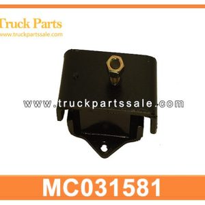 MC031581 Front Engine Mounting for MITSUBISHI 6D14
