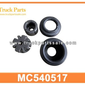 MC540517 Gear Lever Kit for MITSUBISHI FP517 FP519 FV515