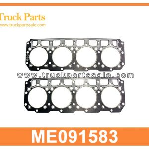 ME091583 HEAD GASKET for MITSUBISHI 8DC9