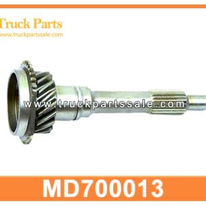 MD700013 Input Shaft for MITSUBISHI L200