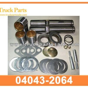 04043-2064 King Pin Kits for HINO