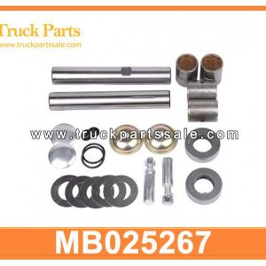 MB025267 King Pin Kits for MITSUBISHI 4D30 FE111 4D31