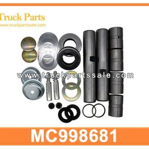 MC998681 King Pin Kits for MITSUBISHI CANTER FH215