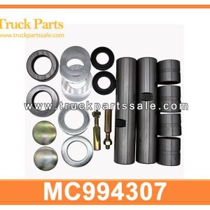 MC994307 King Pin Kits Steering Knuckle Repair Kit for MITSUBISHI FUSO truck
