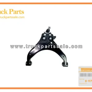 8-97945843-1 8979458431 8-97945-843-1 Lower Control Arm for ISUZU DMAX12 4X4 TFR TFS