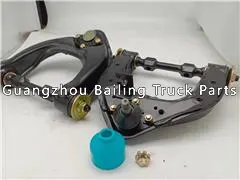 MB831035 Control Arm FOR MITSUBISHI