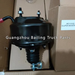 MC113122 801-03005 Booster Clutch Control 5 inches diameter for Mitsubishi truck