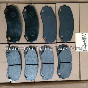 MK449108 brake pad For MITSUBISHI
