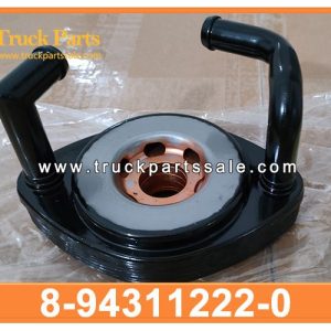 8-94311222-0 8943112220 8-94311-222-0 Oil Cooler Assembly for ISUZU TFR54 4JA1